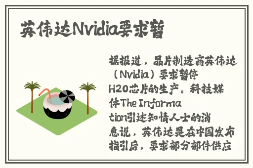 双人世界拔萝卜
